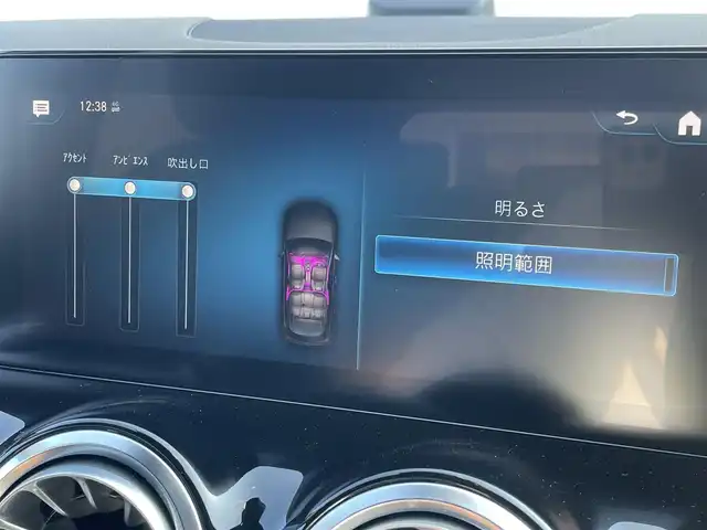 メルセデス・ベンツ Ｍ・ベンツ Ｂ２００ｄ AMGライン 東京都 2022(令4)年 3.1万km ポーラホワイト 純正ナビ/フルセグTV/Bluetooth接続/バックモニター/アダプティブクルーズコントロール/レーンキープアシスト/ブラインドスポットモニター/衝突被害軽減ブレーキ/純正18インチアルミホイール/シートヒーター/電動リアゲート/ハーフレーザーシート/コーナーセンサー/スマートキー/プッシュスタート/カーテンエアバック/サイドエアバック