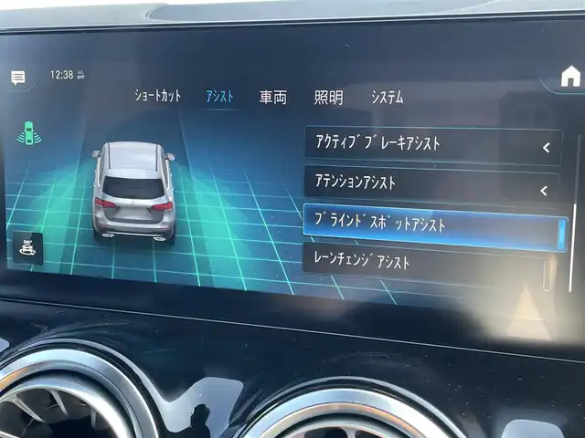メルセデス・ベンツ Ｍ・ベンツ Ｂ２００ｄ AMGライン 東京都 2022(令4)年 3.1万km ポーラホワイト 純正ナビ/フルセグTV/Bluetooth接続/バックモニター/アダプティブクルーズコントロール/レーンキープアシスト/ブラインドスポットモニター/衝突被害軽減ブレーキ/純正18インチアルミホイール/シートヒーター/電動リアゲート/ハーフレーザーシート/コーナーセンサー/スマートキー/プッシュスタート/カーテンエアバック/サイドエアバック