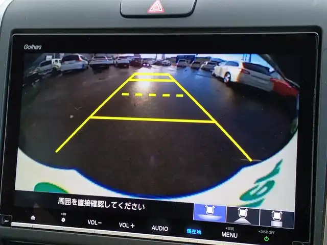 ホンダ フリード G ホンダセンシング 福井県 2020(令2)年 3.6万km クリスタルブラックパール 純正9インチナビ/AM/FM/フルセグ/BT/CD/DVD/バックカメラ/純正後席フリップダウンモニター/両側パワースライドドア/アダプティブクルーズコントロール/衝突被害軽減システム/レーンキープアシスト/横滑り防止装置/盗難防止装置/アイドリングストップ/ビルトインETC/ダブルエアバッグ/純正フロアマット/LEDヘッドライト/純正ホイルキャップ/スマートキー