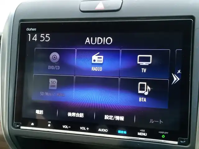 ホンダ フリード G ホンダセンシング 福井県 2020(令2)年 3.6万km クリスタルブラックパール 純正9インチナビ/AM/FM/フルセグ/BT/CD/DVD/バックカメラ/純正後席フリップダウンモニター/両側パワースライドドア/アダプティブクルーズコントロール/衝突被害軽減システム/レーンキープアシスト/横滑り防止装置/盗難防止装置/アイドリングストップ/ビルトインETC/ダブルエアバッグ/純正フロアマット/LEDヘッドライト/純正ホイルキャップ/スマートキー