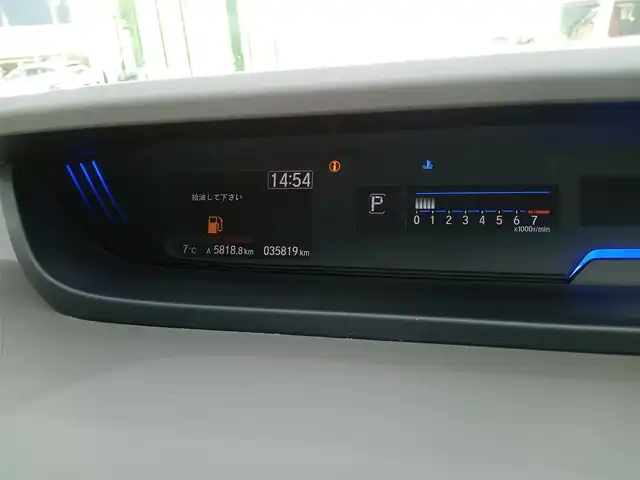 ホンダ フリード G ホンダセンシング 福井県 2020(令2)年 3.6万km クリスタルブラックパール 純正9インチナビ/AM/FM/フルセグ/BT/CD/DVD/バックカメラ/純正後席フリップダウンモニター/両側パワースライドドア/アダプティブクルーズコントロール/衝突被害軽減システム/レーンキープアシスト/横滑り防止装置/盗難防止装置/アイドリングストップ/ビルトインETC/ダブルエアバッグ/純正フロアマット/LEDヘッドライト/純正ホイルキャップ/スマートキー