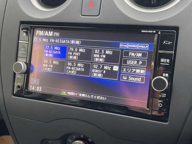 日産 ノート X 新潟県 2018(平30)年 1.2万km ダークメタルグレー 純正SDナビ:MM318D-W/フルセグ/アラウンドビューモニター/インテリジェントルームミラー/エマージェンシーブレーキ/車線逸脱警報/ヒーター付きドアミラー/前後コーナーセンサー/スマートキー/ETC