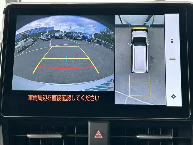 車両画像4