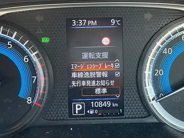 日産 ルークス