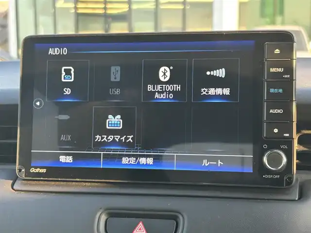 ホンダ ヴェゼル G 東京都 2022(令4)年 1.5万km クリスタルブラックパール ワンオーナー/Honda SENSING/・衝突軽減ブレーキ/・誤発進抑制機能/・路外逸脱抑制機能/・車線維持支援システム/・先行車発進お知らせ機能/・レーダークルーズコントロール/アイドリングストップ/純正ナビ VXU-225VZi/フルセグTV/バックカメラ/ETC/LEDヘッドライト/オートライト/16インチ純正アルミホイール