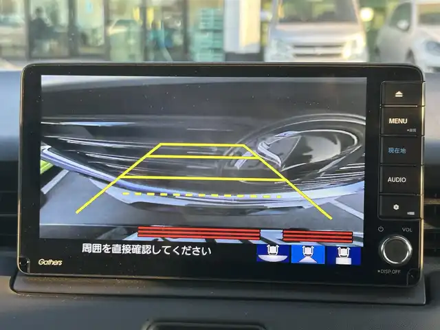 ホンダ ヴェゼル G 東京都 2022(令4)年 1.5万km クリスタルブラックパール ワンオーナー/Honda SENSING/・衝突軽減ブレーキ/・誤発進抑制機能/・路外逸脱抑制機能/・車線維持支援システム/・先行車発進お知らせ機能/・レーダークルーズコントロール/アイドリングストップ/純正ナビ VXU-225VZi/フルセグTV/バックカメラ/ETC/LEDヘッドライト/オートライト/16インチ純正アルミホイール