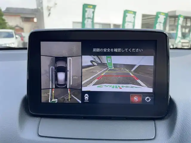 マツダ マツダ２ 15S ブラックトーンED 東京都 2021(令3)年 6.5万km ポリメタルグレーM ワンオーナー/MOP/・ＣＤ／ＤＶＤプレーヤフルセグＴＶ/・３６０°ビューモニター＋フロントパーキングセンサー/・自動防眩ルームミラー/Ｂｌａｃｋ　Ｔｏｎｅ　Ｅｄｉｔｉｏｎ特別装備/・スマート・ブレーキ・サポート/・マツダ・レーダー・クルーズ・コントロール/・レーンキープ・アシスト・システム/・マフラーカッター/・フロントバンパーロアガーニッシュ／リアバンパーロアガーニッシュ/・フロントグリル（カラー：グロスブラック）/・ステアリング／シフトノブ／パーキングブレーキレバー：本革巻/・シャークフィンアンテナ/・純正１６インチアルミホイール（ブラックメタリック塗装）/ヘッドアップディスプレイ/ブラインドスポットモニター/保証書/取扱説明書/スペアキー