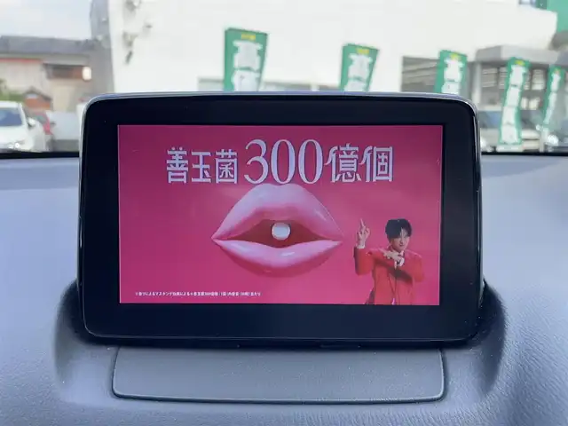 マツダ マツダ２ 15S ブラックトーンED 東京都 2021(令3)年 6.5万km ポリメタルグレーM ワンオーナー/MOP/・ＣＤ／ＤＶＤプレーヤフルセグＴＶ/・３６０°ビューモニター＋フロントパーキングセンサー/・自動防眩ルームミラー/Ｂｌａｃｋ　Ｔｏｎｅ　Ｅｄｉｔｉｏｎ特別装備/・スマート・ブレーキ・サポート/・マツダ・レーダー・クルーズ・コントロール/・レーンキープ・アシスト・システム/・マフラーカッター/・フロントバンパーロアガーニッシュ／リアバンパーロアガーニッシュ/・フロントグリル（カラー：グロスブラック）/・ステアリング／シフトノブ／パーキングブレーキレバー：本革巻/・シャークフィンアンテナ/・純正１６インチアルミホイール（ブラックメタリック塗装）/ヘッドアップディスプレイ/ブラインドスポットモニター/保証書/取扱説明書/スペアキー