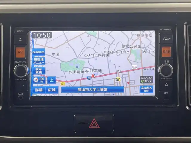 日産 デイズ ルークス HWS X Vセレ +SeftyⅡ 埼玉県 2015(平27)年 4.9万km クールシルバー 純正ナビゲーションMC314D-W/（フルセグTV/CD/DVD/Bluetooth/AM/FM/SD）/アラウンドビューカメラ/天井サーキュレーター/片側パワースライドドア /衝突被害軽減システム/後席テーブル/後席ロールサンシェード/ETC/ドライブレコーダー/HIDヘッドライト/スマートキー/プッシュスタート/純正１４インチアルミホイール