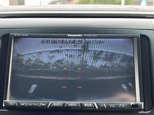 トヨタ アルファード 240S 熊本県 2008(平20)年 10.5万km ブラック ワンオーナー/サンルーフ/社外ナビ（CN-HDS700TD)/【フルセグTV/CD/DVD/ラジオ】/バックカメラ/ALPINEフリップダウンモニター(TMX-R1100)/両側パワースライドドア/ドライブレコーダー/コーナーセンサー/2列目オットマン/純正18インチアルミホイル/ビルトインETC/オートライト/横滑り防止装置/盗難防止装置/カーテンエアバック/純正フロアマット/保証書/取扱説明書