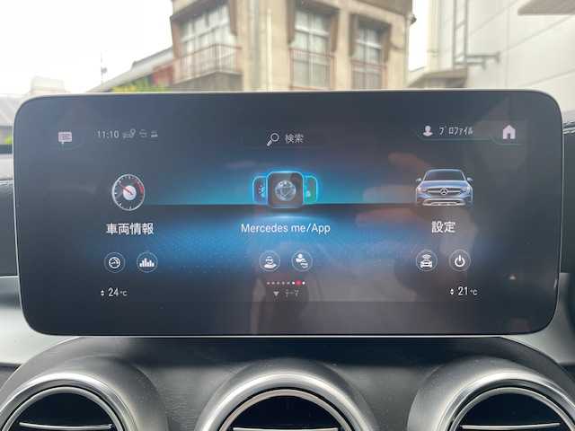 メルセデス・ベンツ ＧＬＣ２２０ d 4マチック クーペ AMGライン 愛知県 2020(令2)年 2.1万km ダイヤモンドホワイト 純正メーカーナビ/AMFM/BT/USB/フルセグ/全方位カメラ/ビルトインETC2.0/サンルーフ/前方ドライブレコーダー/レザーシート/パワーシート/メモリシート/全席シートヒーター/前席エアシート/ACC/アクティブステアリングアシスト/アクティブレーンキープアシスト/HUD/アクティブブレーキアシスト/アテンションアシスト/ＢＳＭ/パワーバックドア/レーダー探知機/パドルシフト/純正フロアマット/純正20インチＡＷ/LEDヘッドライト/保証書/スペアキー