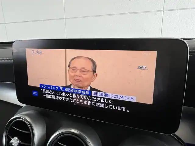 メルセデス・ベンツ ＧＬＣ２２０ d 4マチック クーペ AMGライン 山形県 2020(令2)年 2.1万km ダイヤモンドホワイト 純正メーカーナビ/AMFM/BT/USB/フルセグ/全方位カメラ/ビルトインETC2.0/サンルーフ/前方ドライブレコーダー/レザーシート/パワーシート/メモリシート/全席シートヒーター/前席エアシート/ACC/アクティブステアリングアシスト/アクティブレーンキープアシスト/HUD/アクティブブレーキアシスト/アテンションアシスト/ＢＳＭ/パワーバックドア/レーダー探知機/パドルシフト/純正フロアマット/純正20インチＡＷ/LEDヘッドライト/保証書/スペアキー