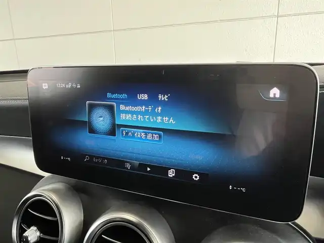 メルセデス・ベンツ ＧＬＣ２２０ d 4マチック クーペ AMGライン 山形県 2020(令2)年 2.1万km ダイヤモンドホワイト 純正メーカーナビ/AMFM/BT/USB/フルセグ/全方位カメラ/ビルトインETC2.0/サンルーフ/前方ドライブレコーダー/レザーシート/パワーシート/メモリシート/全席シートヒーター/前席エアシート/ACC/アクティブステアリングアシスト/アクティブレーンキープアシスト/HUD/アクティブブレーキアシスト/アテンションアシスト/ＢＳＭ/パワーバックドア/レーダー探知機/パドルシフト/純正フロアマット/純正20インチＡＷ/LEDヘッドライト/保証書/スペアキー