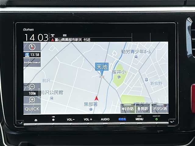 ホンダ ステップワゴン スパーダ クルスピセンシング 富山県 2021(令3)年 1.9万km プレミアムディープロッソパール ４WD/純正スピーカー/純正ナビ/Bluetooth／DVD／CD/全方位カメラ/ETC2.0/両側パワースライド/衝突軽減ブレーキ/レーンキープアシスト/コーナーセンサー/レーダークルーズコントロール/ドライブレコーダー/純正16インチAW/冬タイヤ積込/カーテンエアバッグ