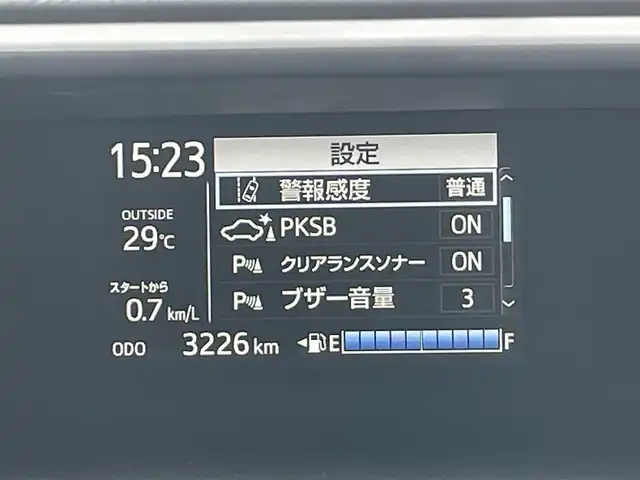 トヨタ アクア S 東京都 2019(平31)年 0.4万km ダークブルーマイカ 登録時走行距離3226km/ワンオーナー/純正メモリナビ/（DVD/フルセグTV/Bluetooth/MSV）/バックカメラ/ビルトインETC2.0/前席シートヒーター/TOYOTA Safety Sense C/・プリクラッシュセーフティ/・レーンディパーチャーアラート/・先行車発進告知機能/・オートマチックハイビーム/スマートキー/純正フロアマット/スペアキー1本/保証書/取扱説明書