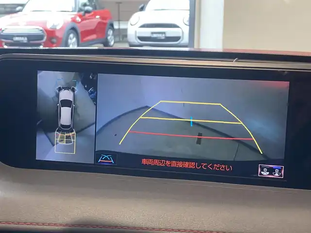 レクサス ＵＸ 250h Fスポーツ 熊本県 2020(令2)年 4.4万km マダーレッド 純正ナビ（CD、Bluetooth、地デジ）/360°カメラ/黒革シート/パワーシート/シートヒーター/パワーバックドア/コーナーセンサー/純正18インチアルミホイール/LEDヘッドライト
