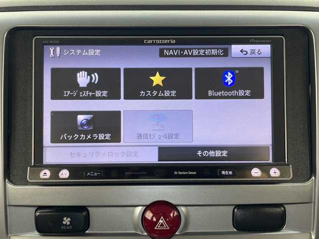 三菱 デリカＤ：５ G－Power package 秋田県 2013(平25)年 8.3万km クールシルバーM/アイガーグレーM 4WD/社外ナビ/(FM/AM/Bluetooth/フルセグTV/CD/DVD)/バックカメラ/両側パワースライドドア/横滑り防止装置/クルーズコントロール/ETC/ドライブレコーダー/フォグランプ/オートライト/革巻きステアリング/スマートキー/スペアキー/電動格納ミラー/社外アルミホイール/純正フロアマット