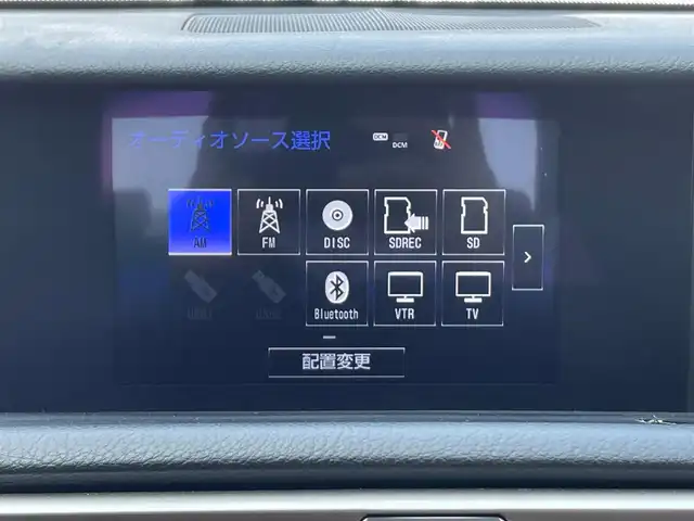 レクサス ＲＣ 200t Fスポーツ 滋賀県 2017(平29)年 4.6万km ホワイトノーヴァガラスフレーク ムーンルーフ/純正ＳＤナビ/(FM/AM/CD/DVD/フルセグ/Bluetooth)/前後ドライブレコーダー/ETC/追従走行有クルーズコントロール/前後コーナーセンサー/ブラインドスポットモニター/運転席・助手席シートヒーター/運転席・助手席シートベンチレーション/電動格納ミラー/アイドリングストップ/革巻きステアリング/ステアリングスイッチ/ステアリングヒーター/パドルシフト/オートライト/LEDヘッドライト/フロントフォグ/フルオートエアコン/プッシュスタート/スマートキー/スペアキー/純正フロアマット/純正ロックナット積込