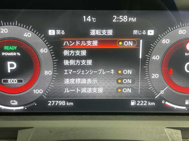 日産 オーラ G レザーエディション 愛知県 2022(令4)年 2.8万km 黒 純正ナビ/（BT/フルセグ/USB）/全方位カメラ/BOSEサウンドシステム/プロパイロット/デジタルインナーミラー/レザーシート/シートヒーター/ステアリングヒーター/ステアリングスイッチ/革巻きステアリング/ブラインドスポットモニター/コーナーセンサー/LEDヘッドライト/オートマチックハイビーム/ビルトインETC2.0/衝突軽減システム/盗難防止装置/純正ドライブレコーダー2ch/純正アルミホイール/スペアキー1本