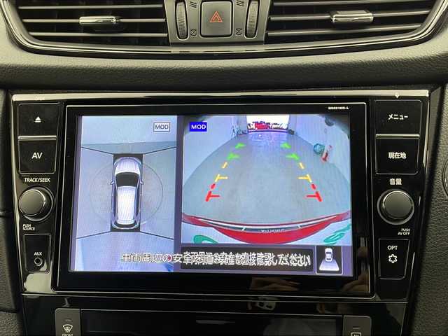 日産 エクストレイル 20Xi 宮城県 2018(平30)年 4.6万km ガーネットレッド 4WD/電動リアゲート/純正9インチナビ/(AM/FM/iPod/SD/USB/BT/AUX/HDMI/TV/CD/DVD/Blu-ray)/アラウンドビューモニター/デジタルインナーミラー/レーダークルーズコントロール/プロパイロット/ETC/前方ドライブレコーダー/TVキャンセラー/プッシュスタート/スマートキー/合皮シート/オートライト/LEDヘッドライト/フォグランプ/ドアバイザー/純正フロアマット/純正18インチアルミホイール
