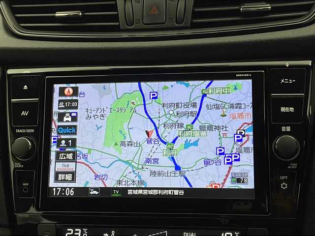 日産 エクストレイル 20Xi 宮城県 2018(平30)年 4.6万km ガーネットレッド 4WD/電動リアゲート/純正9インチナビ/(AM/FM/iPod/SD/USB/BT/AUX/HDMI/TV/CD/DVD/Blu-ray)/アラウンドビューモニター/デジタルインナーミラー/レーダークルーズコントロール/プロパイロット/ETC/前方ドライブレコーダー/TVキャンセラー/プッシュスタート/スマートキー/合皮シート/オートライト/LEDヘッドライト/フォグランプ/ドアバイザー/純正フロアマット/純正18インチアルミホイール