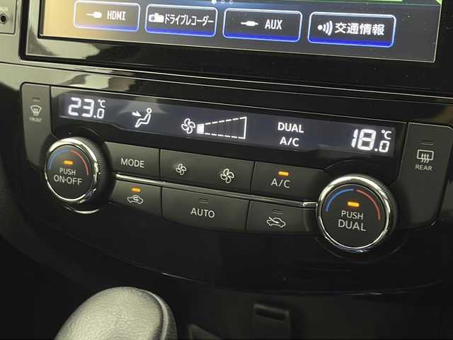 日産 エクストレイル 20Xi 宮城県 2018(平30)年 4.6万km ガーネットレッド 4WD/電動リアゲート/純正9インチナビ/(AM/FM/iPod/SD/USB/BT/AUX/HDMI/TV/CD/DVD/Blu-ray)/アラウンドビューモニター/デジタルインナーミラー/レーダークルーズコントロール/プロパイロット/ETC/前方ドライブレコーダー/TVキャンセラー/プッシュスタート/スマートキー/合皮シート/オートライト/LEDヘッドライト/フォグランプ/ドアバイザー/純正フロアマット/純正18インチアルミホイール