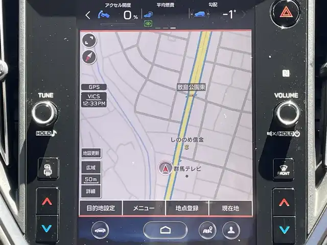 スバル レヴォーグ 1．8STIスポーツ EX 群馬県 2021(令3)年 4.1万km マグネタイトグレーメタリック スバルアイサイトテクノロジー/・衝突軽減ブレーキ/・クルーズコントロール/・デジタルインナーミラー/・ステアリング連動ヘッドランプ/・横滑り防止/・オートライト/・SOSコール/・フロントカメラ/・サイドカメラ/・バックカメラ/純正11.6インチナビ/・AM/FM/フルセグTV/・Bluetooth/USB/AUX/パドルシフト/パワーシート前席/シートヒーター前席/シートメモリー/LEDヘッドライト/LEDフォグランプ/ETC2.0/純正フロアマット/純正ドアバイザー/純正ノーマルタイヤセット/電動パーキング/プッシュスタート/スマートキー/純正ホイール付ノーマルタイヤセット