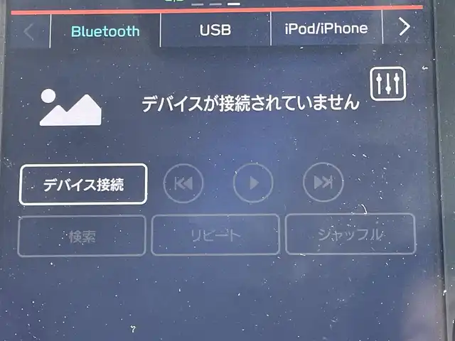 スバル レヴォーグ 1．8STIスポーツ EX 群馬県 2021(令3)年 4.1万km マグネタイトグレーメタリック スバルアイサイトテクノロジー/・衝突軽減ブレーキ/・クルーズコントロール/・デジタルインナーミラー/・ステアリング連動ヘッドランプ/・横滑り防止/・オートライト/・SOSコール/・フロントカメラ/・サイドカメラ/・バックカメラ/純正11.6インチナビ/・AM/FM/フルセグTV/・Bluetooth/USB/AUX/パドルシフト/パワーシート前席/シートヒーター前席/シートメモリー/LEDヘッドライト/LEDフォグランプ/ETC2.0/純正フロアマット/純正ドアバイザー/純正ノーマルタイヤセット/電動パーキング/プッシュスタート/スマートキー/純正ホイール付ノーマルタイヤセット