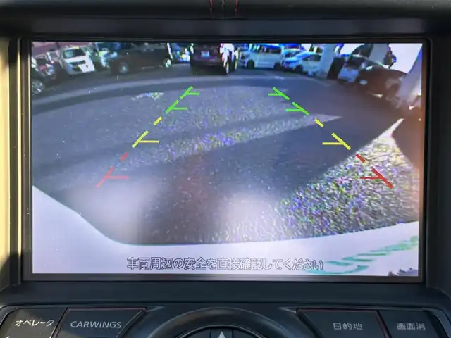 日産 フェアレディ Ｚ ニスモ 福岡県 2019(平31)年 2.3万km ブリリアントホワイトパール NISUMO専用装備/・フロントバンパー/・LEDハイパーディライト/・サイドシルプロテクター/・リアバンパー/・リアスポイラー/・マフラー/・レイズ製19インチAW/・RECARO製スポーツシート/・コンビメーター/・アルカンターラ巻3本スポークステアリング/・YAMAHA製パフォーマンスダンパー（フロント・リア）/・フロアマット/エンジンチューニング/純正赤色キャリパー/BOSEプレミアムサウンド/純正HDDナビ/　（AM/FM/CD/DVD/Bluetooth/フルセグTV）/バックカメラ/横滑り防止装置/パドルシフト/ASSURA製レーダー探知機【AR-333RA】/KENWOOD製前方ドライブレコーダー【DRV-MR740】/ビルトインETC/電格ウインカーミラー/電源ソケット×1/USB端子×1/スペアキー×1/保証書/エンジンチューニング保証書/取扱説明書/ナビ取扱説明書