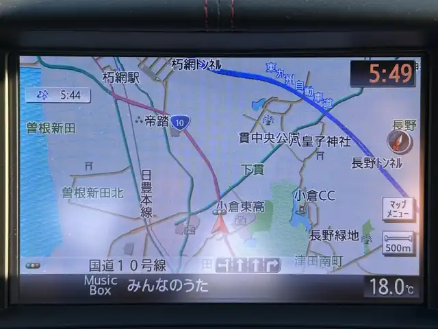 日産 フェアレディ Ｚ ニスモ 福岡県 2019(平31)年 2.3万km ブリリアントホワイトパール NISUMO専用装備/・フロントバンパー/・LEDハイパーディライト/・サイドシルプロテクター/・リアバンパー/・リアスポイラー/・マフラー/・レイズ製19インチAW/・RECARO製スポーツシート/・コンビメーター/・アルカンターラ巻3本スポークステアリング/・YAMAHA製パフォーマンスダンパー（フロント・リア）/・フロアマット/エンジンチューニング/純正赤色キャリパー/BOSEプレミアムサウンド/純正HDDナビ/　（AM/FM/CD/DVD/Bluetooth/フルセグTV）/バックカメラ/横滑り防止装置/パドルシフト/ASSURA製レーダー探知機【AR-333RA】/KENWOOD製前方ドライブレコーダー【DRV-MR740】/ビルトインETC/電格ウインカーミラー/電源ソケット×1/USB端子×1/スペアキー×1/保証書/エンジンチューニング保証書/取扱説明書/ナビ取扱説明書