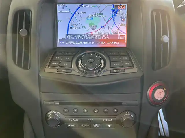 日産 フェアレディ Ｚ ニスモ 福岡県 2019(平31)年 2.3万km ブリリアントホワイトパール NISUMO専用装備/・フロントバンパー/・LEDハイパーディライト/・サイドシルプロテクター/・リアバンパー/・リアスポイラー/・マフラー/・レイズ製19インチAW/・RECARO製スポーツシート/・コンビメーター/・アルカンターラ巻3本スポークステアリング/・YAMAHA製パフォーマンスダンパー（フロント・リア）/・フロアマット/エンジンチューニング/純正赤色キャリパー/BOSEプレミアムサウンド/純正HDDナビ/　（AM/FM/CD/DVD/Bluetooth/フルセグTV）/バックカメラ/横滑り防止装置/パドルシフト/ASSURA製レーダー探知機【AR-333RA】/KENWOOD製前方ドライブレコーダー【DRV-MR740】/ビルトインETC/電格ウインカーミラー/電源ソケット×1/USB端子×1/スペアキー×1/保証書/エンジンチューニング保証書/取扱説明書/ナビ取扱説明書