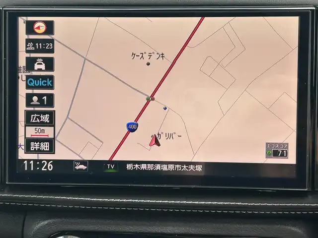 日産 キックス X 大阪府 2020(令2)年 5.1万km ダークブルー プロパイロット/インテリジェントエマージェンシーブレーキ/純正9インチナビ/フルセグTV/DVD/Bluetooth/USB/全周囲カメラ/ビルトインETC/前ドライブレコーダー/前席シートヒーター/プッシュスタート/ステアリングリモコン/LEDオートライト/LEDフォグランプ/純正17インチAW/アイドリングストップ/横滑り防止装置/ハンドルヒーター/ルーフレール/電動格納ミラー/ドアバイザー