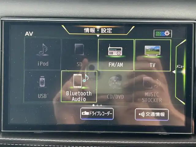 日産 キックス X 大阪府 2020(令2)年 5.1万km ダークブルー プロパイロット/インテリジェントエマージェンシーブレーキ/純正9インチナビ/フルセグTV/DVD/Bluetooth/USB/全周囲カメラ/ビルトインETC/前ドライブレコーダー/前席シートヒーター/プッシュスタート/ステアリングリモコン/LEDオートライト/LEDフォグランプ/純正17インチAW/アイドリングストップ/横滑り防止装置/ハンドルヒーター/ルーフレール/電動格納ミラー/ドアバイザー