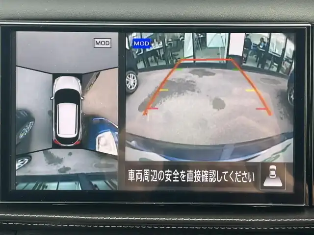 日産 キックス X 大阪府 2020(令2)年 5.1万km ダークブルー プロパイロット/インテリジェントエマージェンシーブレーキ/純正9インチナビ/フルセグTV/DVD/Bluetooth/USB/全周囲カメラ/ビルトインETC/前ドライブレコーダー/前席シートヒーター/プッシュスタート/ステアリングリモコン/LEDオートライト/LEDフォグランプ/純正17インチAW/アイドリングストップ/横滑り防止装置/ハンドルヒーター/ルーフレール/電動格納ミラー/ドアバイザー