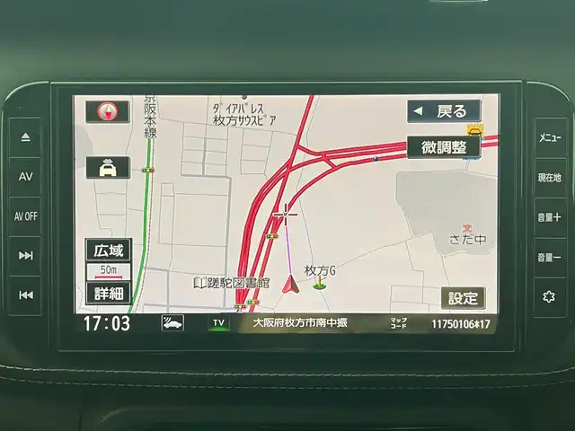 日産 キックス X 大阪府 2020(令2)年 5.1万km ダークブルー プロパイロット/インテリジェントエマージェンシーブレーキ/純正9インチナビ/（フルセグTV/DVD/Bluetooth/USB）/アラウンドビューカメラ/ビルトインETC/前席シートヒーター/プッシュスタート/ステアリングリモコン/LEDオートライト/LEDフォグランプ/純正17インチAW/アイドリングストップ/横滑り防止装置/ハンドルヒーター/ルーフレール/電動格納ミラー/ドアバイザー