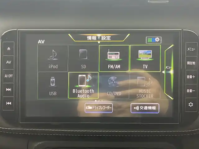 日産 キックス X 大阪府 2020(令2)年 5.1万km ダークブルー プロパイロット/インテリジェントエマージェンシーブレーキ/純正9インチナビ/（フルセグTV/DVD/Bluetooth/USB）/アラウンドビューカメラ/ビルトインETC/前席シートヒーター/プッシュスタート/ステアリングリモコン/LEDオートライト/LEDフォグランプ/純正17インチAW/アイドリングストップ/横滑り防止装置/ハンドルヒーター/ルーフレール/電動格納ミラー/ドアバイザー