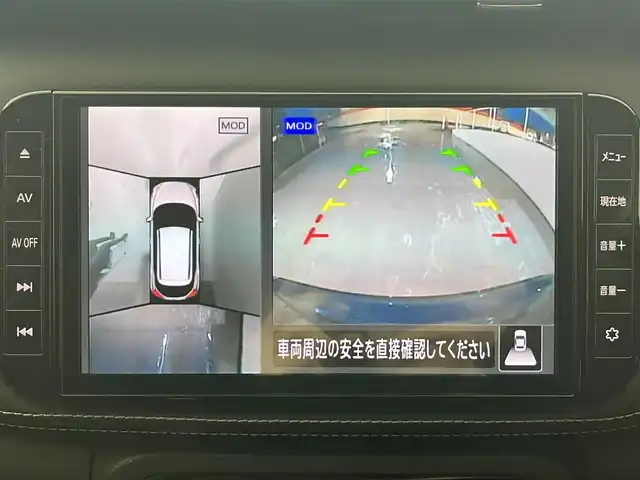 日産 キックス X 大阪府 2020(令2)年 5.1万km ダークブルー プロパイロット/インテリジェントエマージェンシーブレーキ/純正9インチナビ/（フルセグTV/DVD/Bluetooth/USB）/アラウンドビューカメラ/ビルトインETC/前席シートヒーター/プッシュスタート/ステアリングリモコン/LEDオートライト/LEDフォグランプ/純正17インチAW/アイドリングストップ/横滑り防止装置/ハンドルヒーター/ルーフレール/電動格納ミラー/ドアバイザー