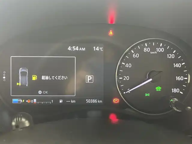 日産 キックス X 大阪府 2020(令2)年 5.1万km ダークブルー プロパイロット/インテリジェントエマージェンシーブレーキ/純正9インチナビ/（フルセグTV/DVD/Bluetooth/USB）/アラウンドビューカメラ/ビルトインETC/前席シートヒーター/プッシュスタート/ステアリングリモコン/LEDオートライト/LEDフォグランプ/純正17インチAW/アイドリングストップ/横滑り防止装置/ハンドルヒーター/ルーフレール/電動格納ミラー/ドアバイザー