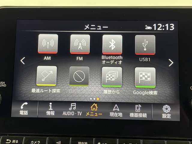 日産 ノート X 埼玉県 2021(令3)年 5.6万km スーパーブラック 純正ナビ　/全方位カメラ　/ブラインドスポットモニター　/ＥＴＣ２．０　/プロパイロット　/ドライブレコーダー　/デジタルインナーミラー　/ワイヤレス充電器　/ブレードホールド　/オートマティックハイビーム　/ＨＤＭＩ/前後コーナーセンサー/純正フロアマット/ドアバイザー