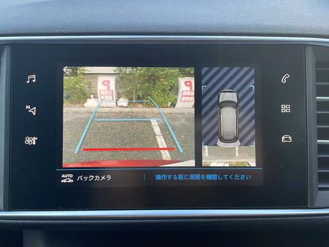 プジョー ３０８ SW アリュール ブルーHDi 兵庫県 2019(平31)年 3.4万km 赤 純正ナビ　ラジオ、USB/ETC/バックカメラ/衝突被害軽減ブレーキ/コーナーセンサー/前方ドライブレコーダー/ハーフレザーシート/アイドリングストップ/プッシュスタート/スマートキー×２