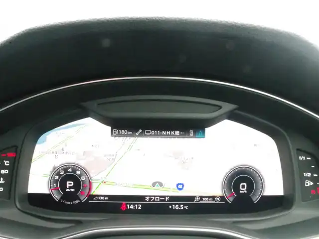 アウディ Ａ６ アバント55TFSIクワトロ ラグジュアリー 岩手県 2021(令3)年 2.2万km グレイシアホワイトメタリック ワンオーナー/Audiプレセンス/レーンアシスト/サイドアシスト/アダプティブクルーズ/純正ナビ/フルセグTV/全方位カメラ/パーキングエイド/黒革シート/パワーシート/シートヒーター/エアシート/バングアンドオルフセン/バーチャルコクピット/イージークローズドア/GPSレーダー/360°ドラレコ/DSRC/パワーバックドア/LEDライト