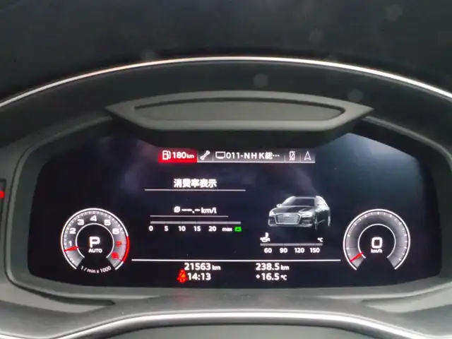 アウディ Ａ６ アバント55TFSIクワトロ ラグジュアリー 岩手県 2021(令3)年 2.2万km グレイシアホワイトメタリック ワンオーナー/Audiプレセンス/レーンアシスト/サイドアシスト/アダプティブクルーズ/純正ナビ/フルセグTV/全方位カメラ/パーキングエイド/黒革シート/パワーシート/シートヒーター/エアシート/バングアンドオルフセン/バーチャルコクピット/イージークローズドア/GPSレーダー/360°ドラレコ/DSRC/パワーバックドア/LEDライト