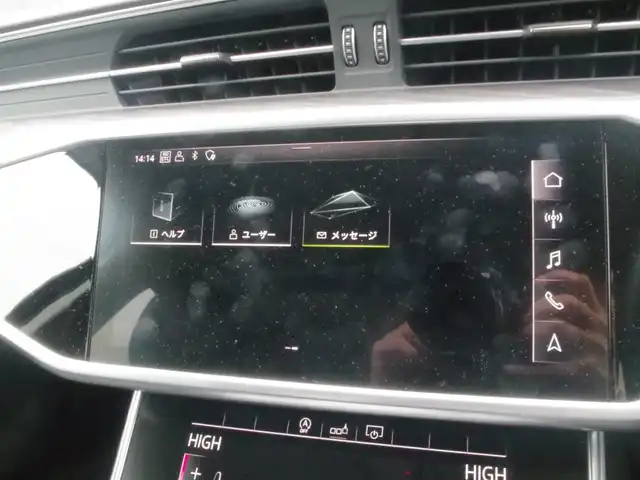 アウディ Ａ６ アバント55TFSIクワトロ ラグジュアリー 岩手県 2021(令3)年 2.2万km グレイシアホワイトメタリック ワンオーナー/Audiプレセンス/レーンアシスト/サイドアシスト/アダプティブクルーズ/純正ナビ/フルセグTV/全方位カメラ/パーキングエイド/黒革シート/パワーシート/シートヒーター/エアシート/バングアンドオルフセン/バーチャルコクピット/イージークローズドア/GPSレーダー/360°ドラレコ/DSRC/パワーバックドア/LEDライト