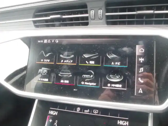 アウディ Ａ６ アバント55TFSIクワトロ ラグジュアリー 岩手県 2021(令3)年 2.2万km グレイシアホワイトメタリック ワンオーナー/Audiプレセンス/レーンアシスト/サイドアシスト/アダプティブクルーズ/純正ナビ/フルセグTV/全方位カメラ/パーキングエイド/黒革シート/パワーシート/シートヒーター/エアシート/バングアンドオルフセン/バーチャルコクピット/イージークローズドア/GPSレーダー/360°ドラレコ/DSRC/パワーバックドア/LEDライト