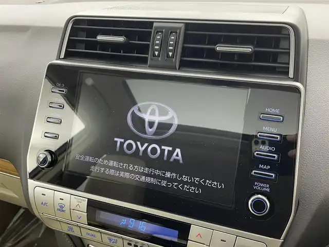 トヨタ ランドクルーザー プラド TX Lパッケージ マットブラED 埼玉県 2023(令5)年 2.9万km ホワイトパールクリスタルシャイン サンルーフ　純正９型ナビ　全方位　本革　ＢＳＭ　ビルトインＥＴＣ２．０　前後ドライブレコーダー　温シート　エアシート　追従走行　寒冷地仕様　ＢＴ　パワーシート　ルーフレール　ＬＥＤヘッドライト