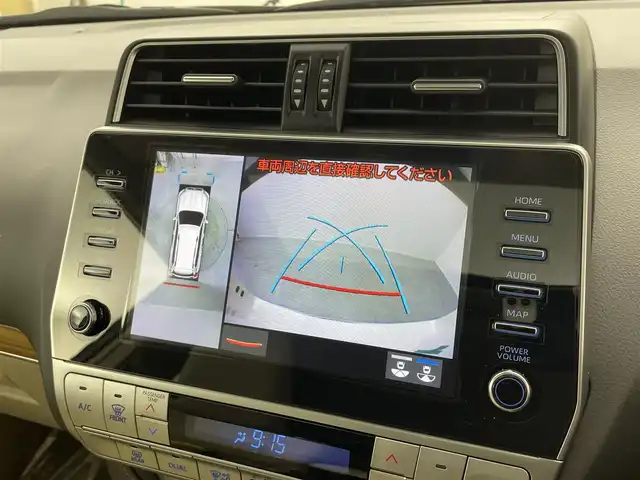 トヨタ ランドクルーザー プラド TX Lパッケージ マットブラED 埼玉県 2023(令5)年 2.9万km ホワイトパールクリスタルシャイン サンルーフ　純正９型ナビ　全方位　本革　ＢＳＭ　ビルトインＥＴＣ２．０　前後ドライブレコーダー　温シート　エアシート　追従走行　寒冷地仕様　ＢＴ　パワーシート　ルーフレール　ＬＥＤヘッドライト