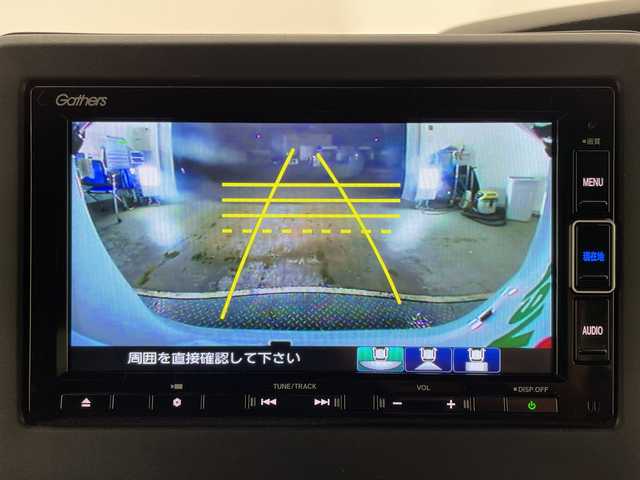 ホンダ Ｎ ＢＯＸ カスタム L スタイル+ブラック 栃木県 2022(令4)年 2.5万km プラチナホワイトパール ホンダセンシング/ブラック塗装14インチアルミ/オートリトラミラー/両側パワースライドドア/アレルクリーンプラスシート/ステアリングリモコン/プラズマクラスター/前席シートバックテーブル・シートヒーター/純正ナビ/(CD/DVD/フルセグTV/Bluetooth/MSV/SD)/バックカメラ/コーナーセンサー/禁煙車/オートライト/LEDヘッドライト/横滑り防止装置/フォグランプ/スマートキー/プッシュスタート/革巻きステアリング/ウィンカーミラー/電動格納ミラー/純正フロアマット