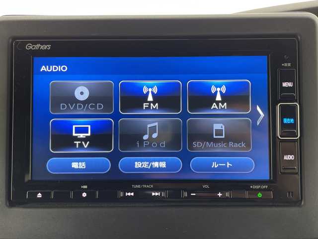 ホンダ Ｎ ＢＯＸ カスタム L スタイル+ブラック 栃木県 2022(令4)年 2.5万km プラチナホワイトパール ホンダセンシング/ブラック塗装14インチアルミ/オートリトラミラー/両側パワースライドドア/アレルクリーンプラスシート/ステアリングリモコン/プラズマクラスター/前席シートバックテーブル・シートヒーター/純正ナビ/(CD/DVD/フルセグTV/Bluetooth/MSV/SD)/バックカメラ/コーナーセンサー/禁煙車/オートライト/LEDヘッドライト/横滑り防止装置/フォグランプ/スマートキー/プッシュスタート/革巻きステアリング/ウィンカーミラー/電動格納ミラー/純正フロアマット