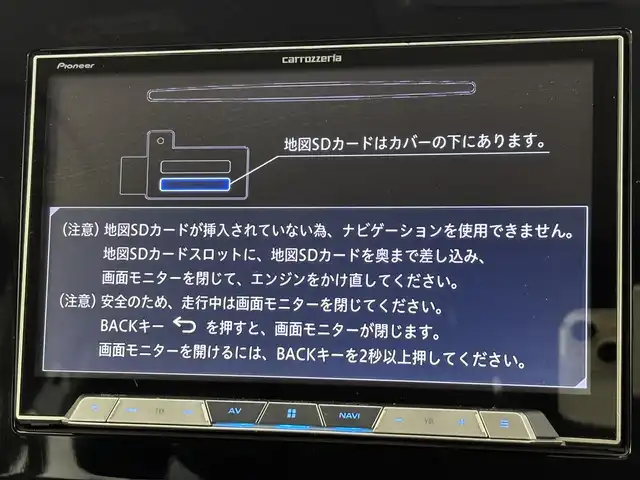 日産 セレナ ハイウェイスター Vセレクション 福岡県 2018(平30)年 5.7万km ブリリアントホワイトパール 後席モニター　/社外ナビ　/全方位カメラ/プロパイロット　/インテリジェントルームミラー　/エマージェンシーブレーキ　/両側パワースライドドア　/ＥＴＣ　/ドラレコ　/パーキングアシスト　/防水シート　/コーナーセンサー　/LEDライト　/アイドリングストップ　/横滑り防止装置　/WAC