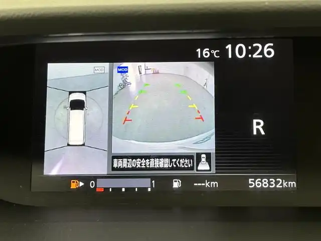 日産 セレナ ハイウェイスター Vセレクション 福岡県 2018(平30)年 5.7万km ブリリアントホワイトパール 後席モニター　/社外ナビ　/全方位カメラ/プロパイロット　/インテリジェントルームミラー　/エマージェンシーブレーキ　/両側パワースライドドア　/ＥＴＣ　/ドラレコ　/パーキングアシスト　/防水シート　/コーナーセンサー　/LEDライト　/アイドリングストップ　/横滑り防止装置　/WAC